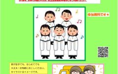 讃美歌を歌う集い